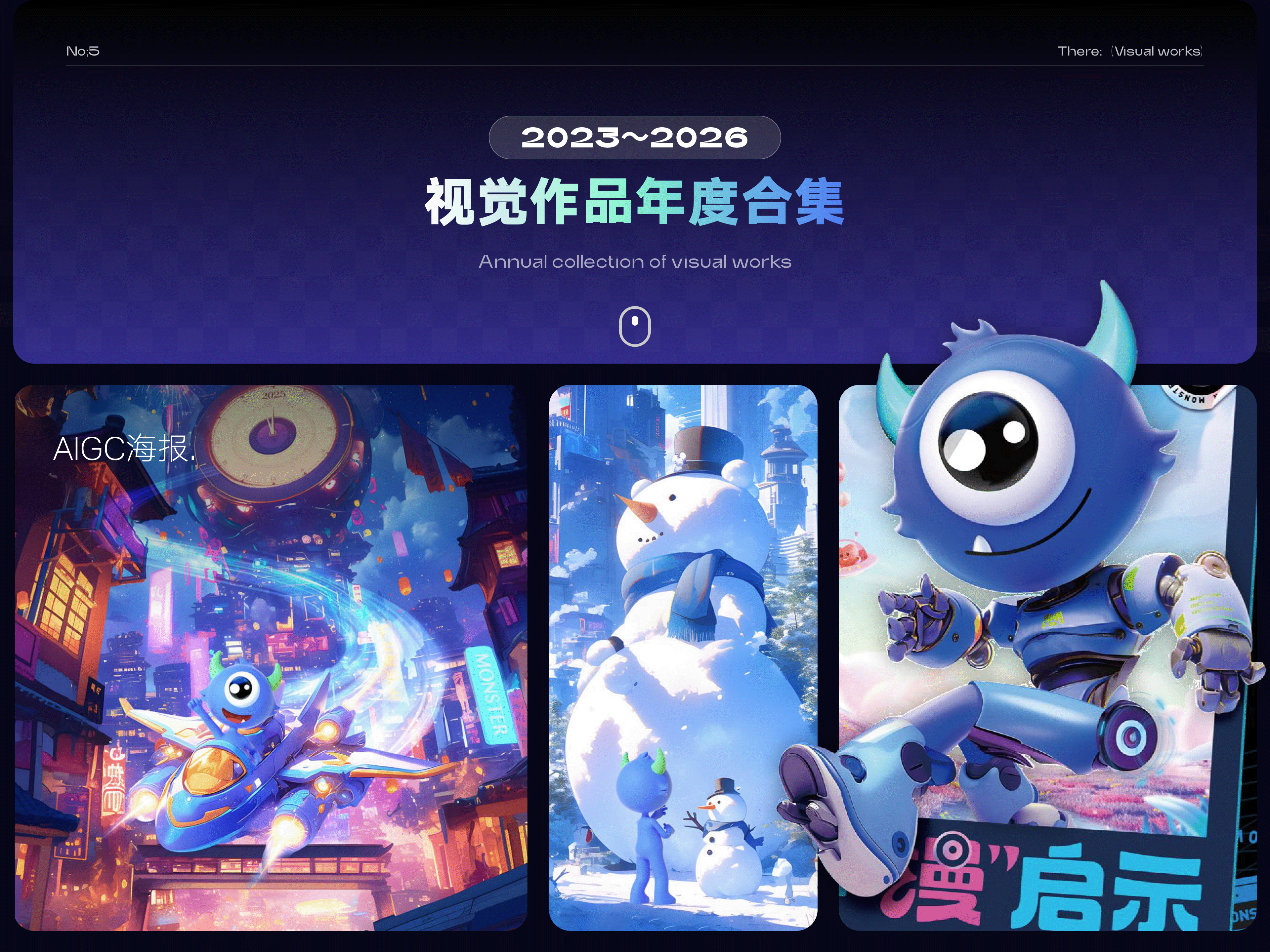 「2026」UI作品集（图ZNDAyNTY4MTg0） - APP界面 - 站酷设计师Beck_z原创素材 - 站酷ZCOOL
