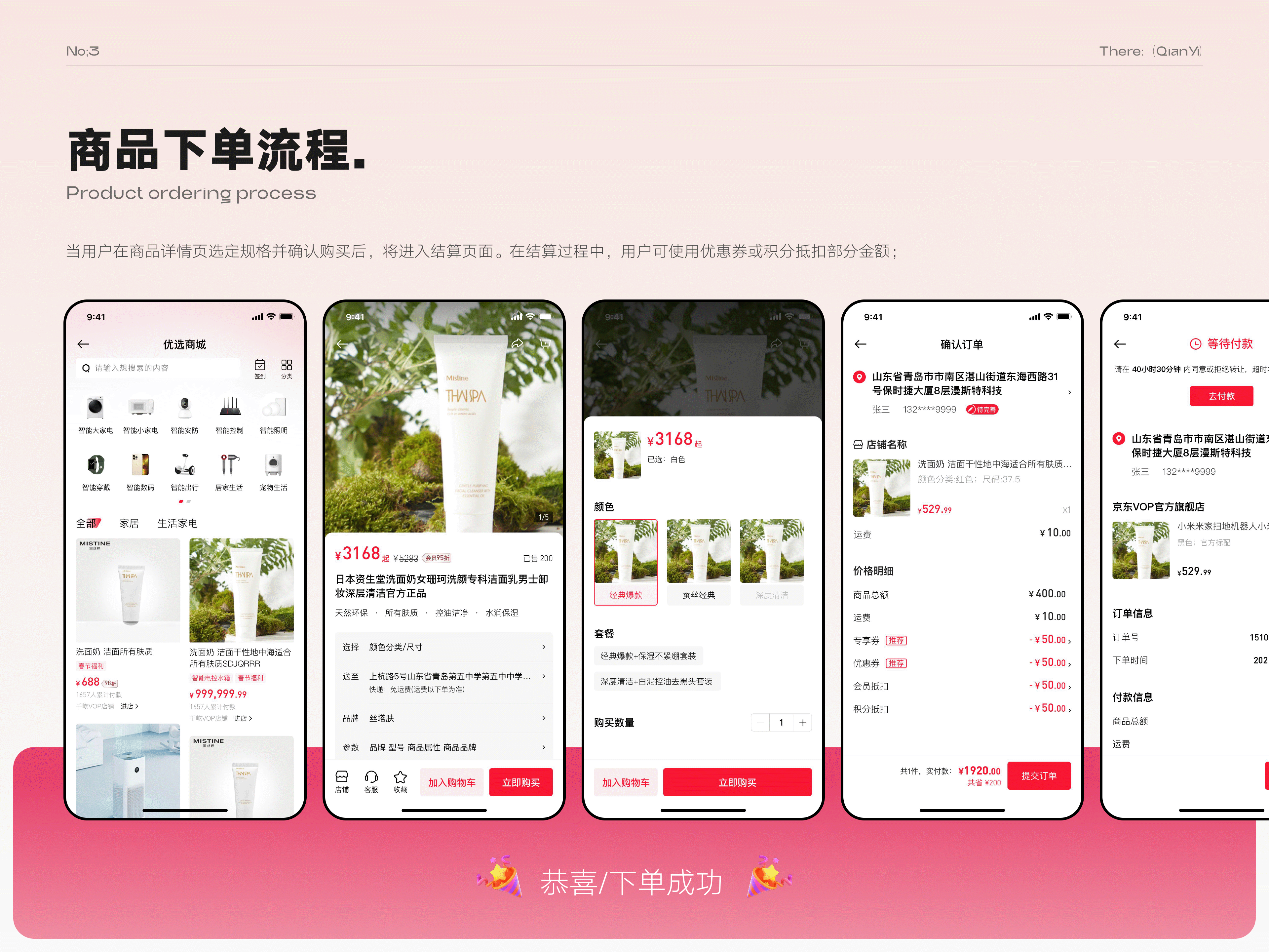 「2026」UI作品集（图ZNDAyNTY4MTQw） - APP界面 - 站酷设计师Beck_z原创素材 - 站酷ZCOOL