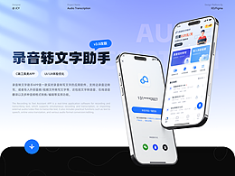 C端知识