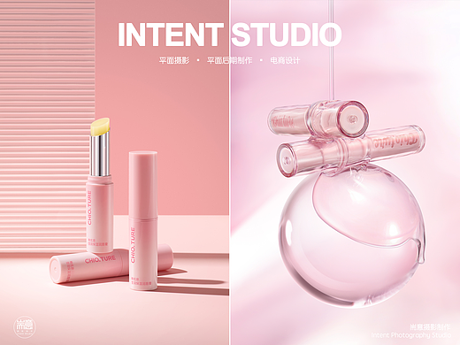 化妆品 | 彩妆 | 稚优泉唇膏（蜜） ✖ 耑意摄影