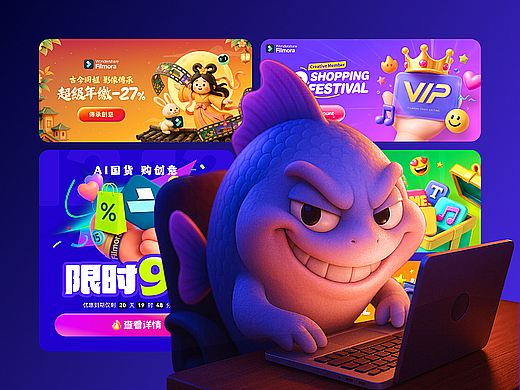 AI摸鱼活动工作流