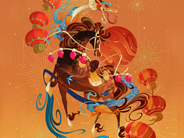 龙马精神🐎🐉