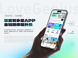 app_ui