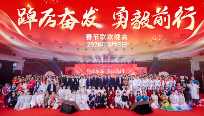 深圳市第三人民医院2026年春节联欢晚会圆满落幕（图ZMTU0MTY0NjQ=） - 资讯 - 站酷设计师邹志斌原创素材 - 站酷ZCOOL
