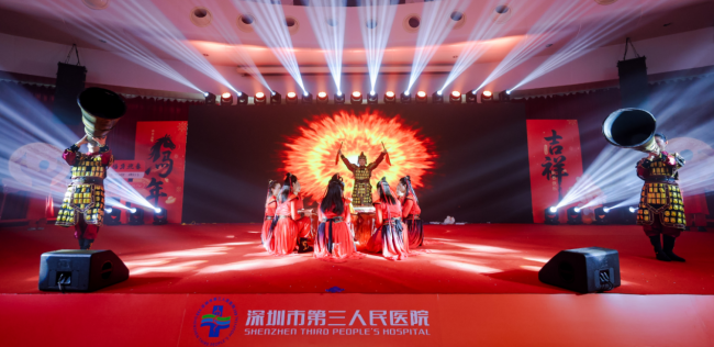 深圳市第三人民医院2026年春节联欢晚会圆满落幕（图ZMTU0MTY0Njg=） - 资讯 - 站酷设计师邹志斌原创素材 - 站酷ZCOOL