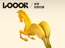 春节