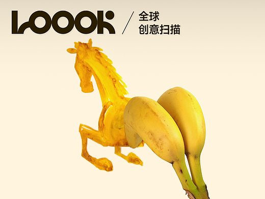 创作没灵感? 看看⼤神之作