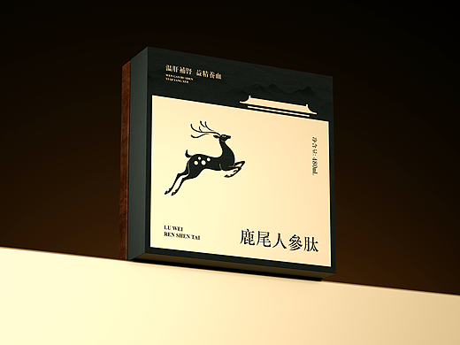 包装设计合集