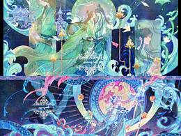 【2025】年终总结