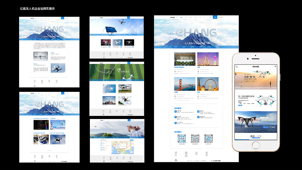 2026作品集（图ZNDAyNTc1NzIw） - 其他平面 - 站酷设计师饭饭_Rice原创素材 - 站酷ZCOOL