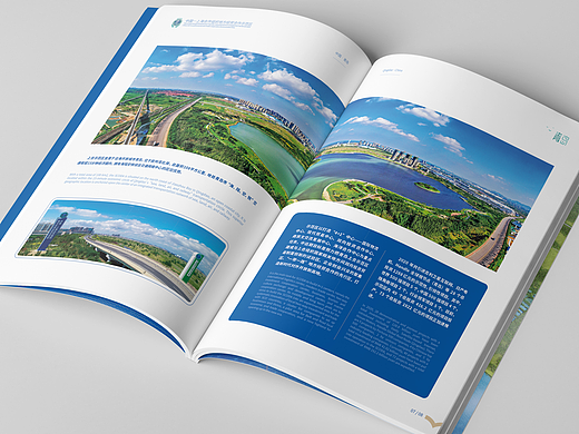 商业画册-政企类（个人主页-ZNzMxNTEwMDQ=） - 书籍/画册 - 站酷设计师SV天空视觉设计原创素材 - 站酷ZCOOL