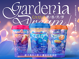 AIGC视觉 | 网红饮品宣传设计