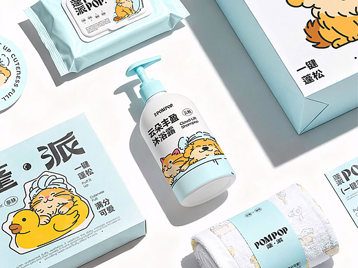 蓬派 POMPOP | 宠物高端家居洗护品牌设计全案