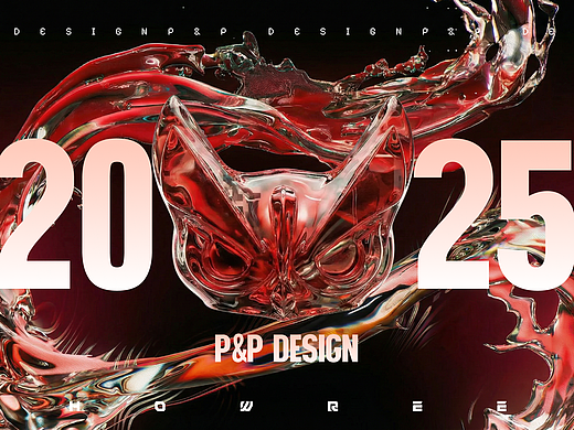 腾讯P&P Design | Showreel 2025