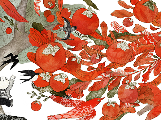 贾平凹 《太阳路》