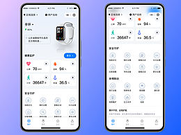 小程序
