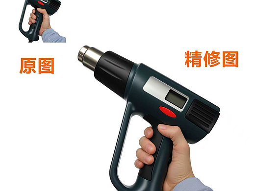 【电动工具精修】数显热风枪：护肌理，修精准控温感