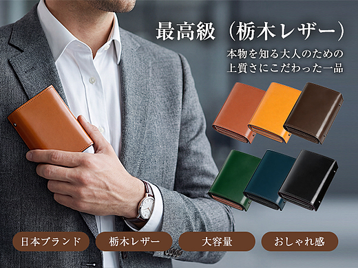 卡扣款栎木钱包（个人主页-ZNzMxNTE3NDQ=） - 产品摄影 - 站酷设计师LiChuan贸易原创素材 - 站酷ZCOOL