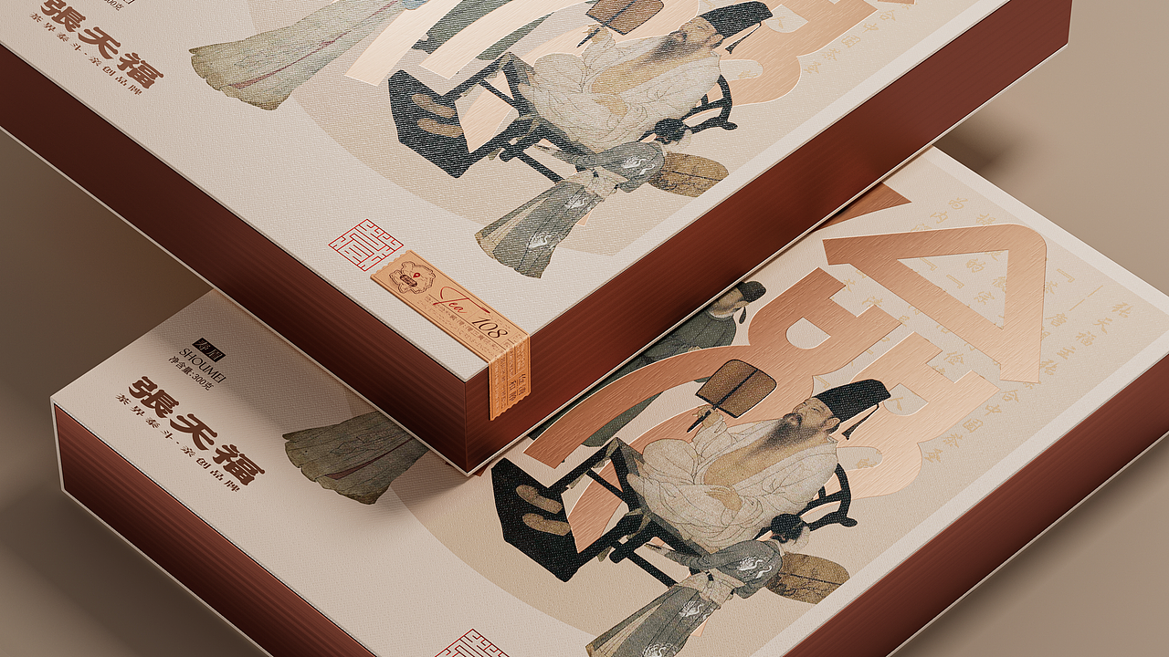 张天福 | 0—1,从金字招牌到黄金品牌(图ZNDAyNTgzNjMy) - 品牌 - 站酷设计师梵茶计原创素材 - 站酷ZCOOL