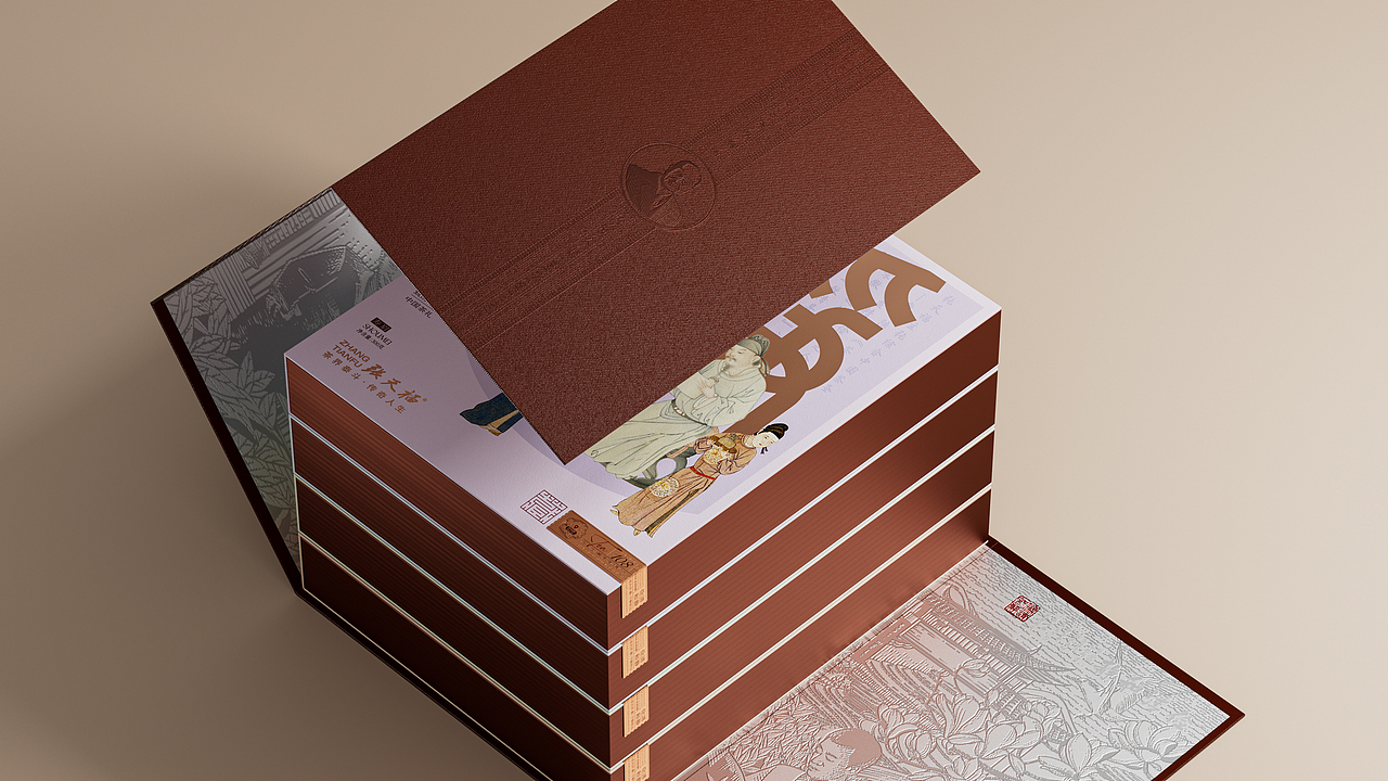张天福 | 0—1,从金字招牌到黄金品牌(图ZNDAyNTgzNzYw) - 品牌 - 站酷设计师梵茶计原创素材 - 站酷ZCOOL