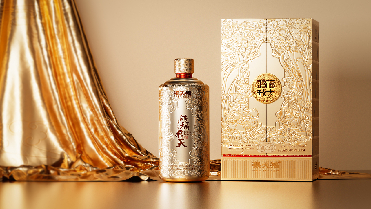 张天福 | 0—1,从金字招牌到黄金品牌(图ZNDAyNTgzODY4) - 品牌 - 站酷设计师梵茶计原创素材 - 站酷ZCOOL