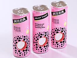 波點(diǎn)符號(hào) + 多巴胺色彩：瘋狂老虎氣泡酒包裝設(shè)計(jì)