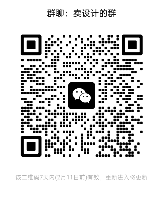 设计知识文档——印刷类三篇完结（图ZMTU0MTcwMDA=） - 教程 - 站酷设计师卖设计治病原创素材 - 站酷ZCOOL