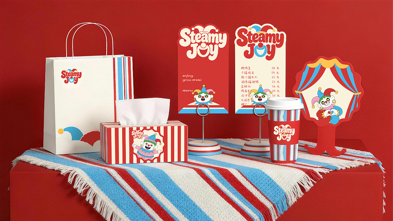 Steamy Joy | 蒸点乐品牌设计（图ZNDAyNTg1OTA0） - 品牌 - 站酷设计师麻辣小肚子原创素材 - 站酷ZCOOL