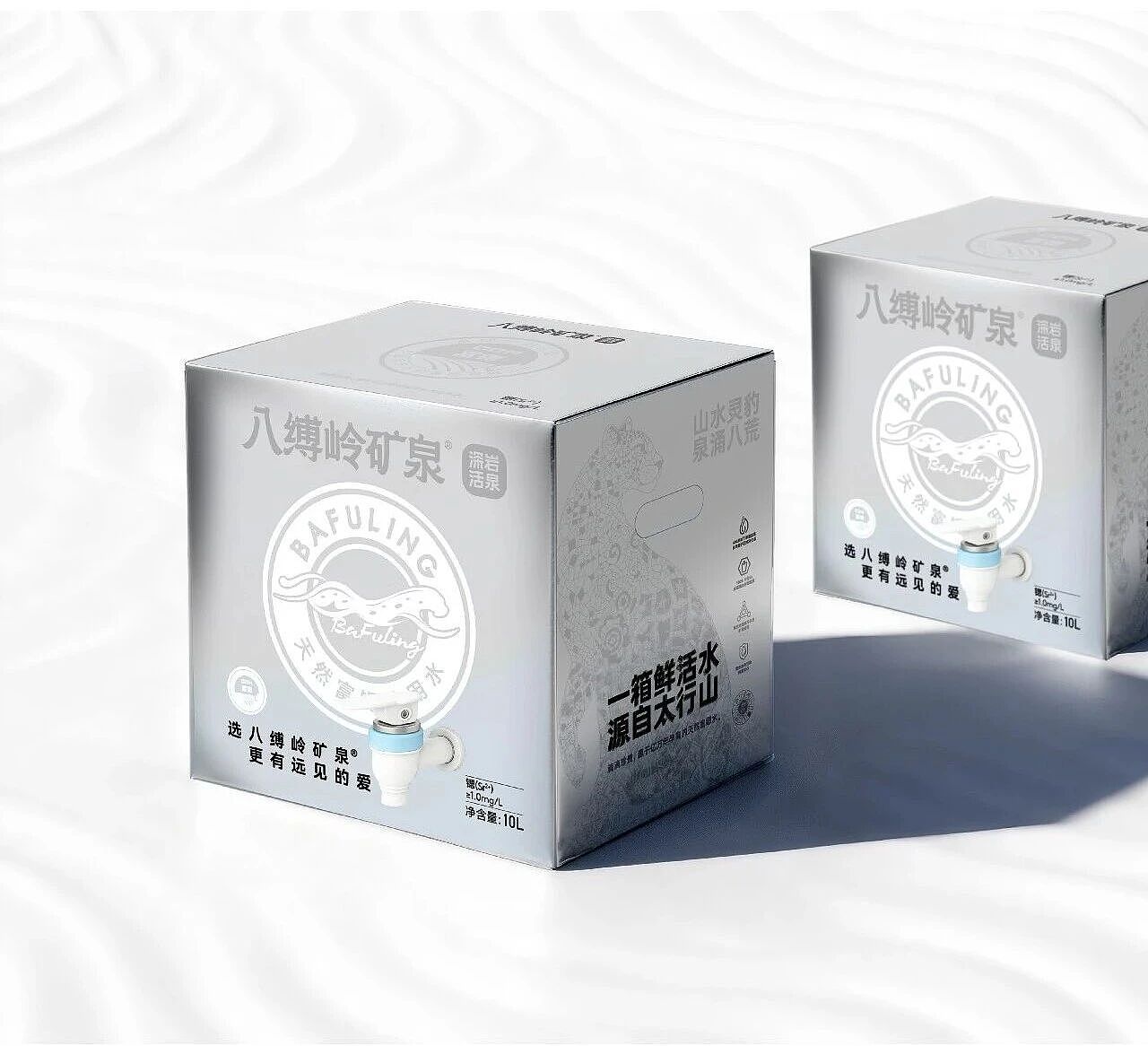 DODE CASE × 八缚岭富锶矿泉水包装设计（图ZNDAyNTg2NDQ4） - 包装 - 站酷设计师東德品牌设计原创素材 - 站酷ZCOOL