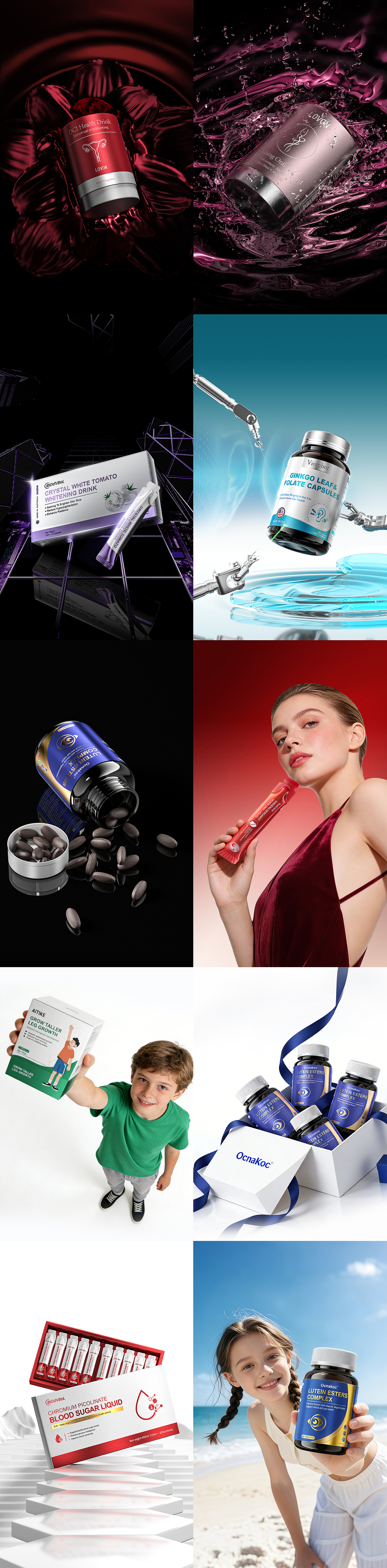 保健品设计（图ZNDAyNTg3MzQ4） - 海报 - 站酷设计师神不在长沙原创素材 - 站酷ZCOOL