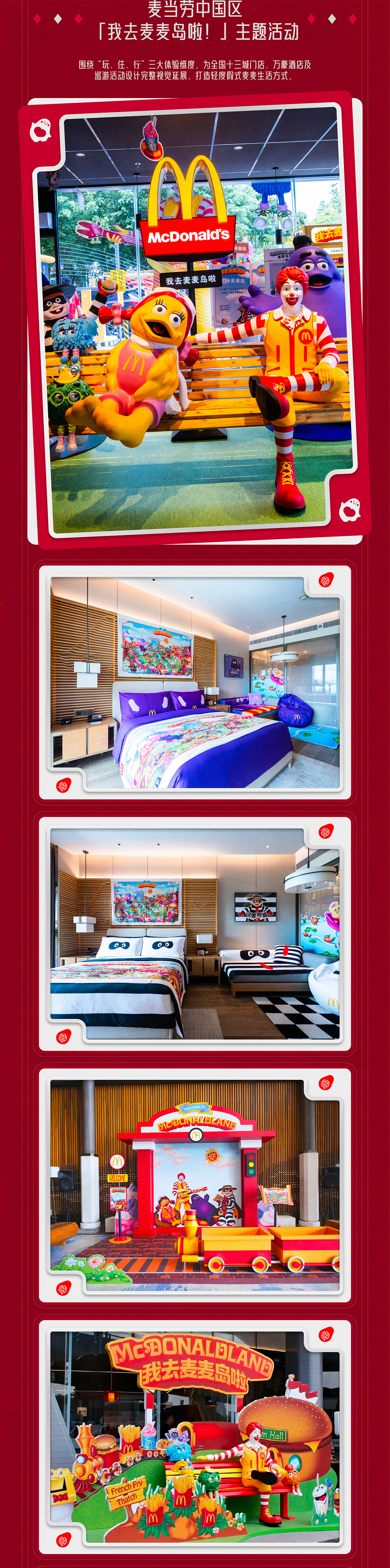 2025年终总结｜NYGDESIGN（图ZNDAyNTg3ODQw） - 品牌 - 站酷设计师NYGDESIGN原创素材 - 站酷ZCOOL