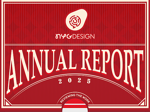 2025年终总结｜NYGDESIGN