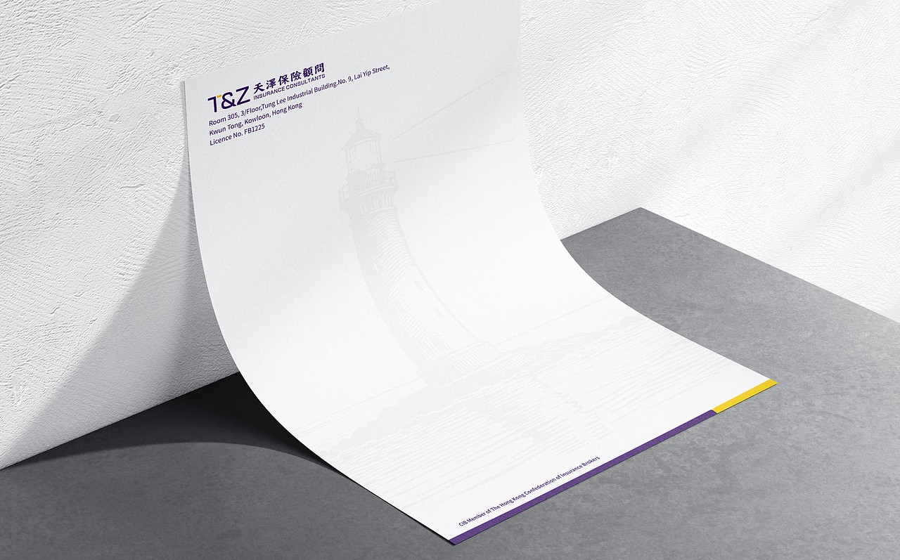 诺亚天泽保险经济品牌形象设计（图ZNDAyNTkyODE2） - 品牌 - 站酷设计师牛品牌原创素材 - 站酷ZCOOL