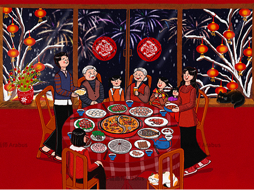 马年除夕夜年夜饭插画分享 · 可授权