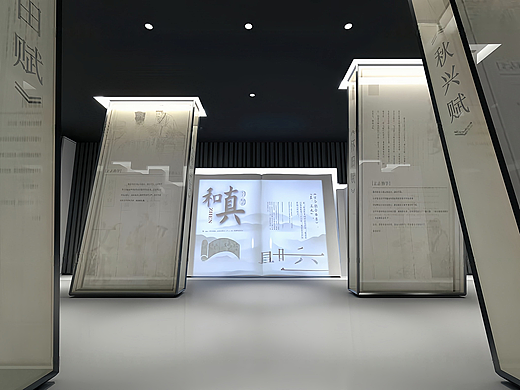 铸就文化丰碑：村史艺术博物展馆设计宏图-森克思科技