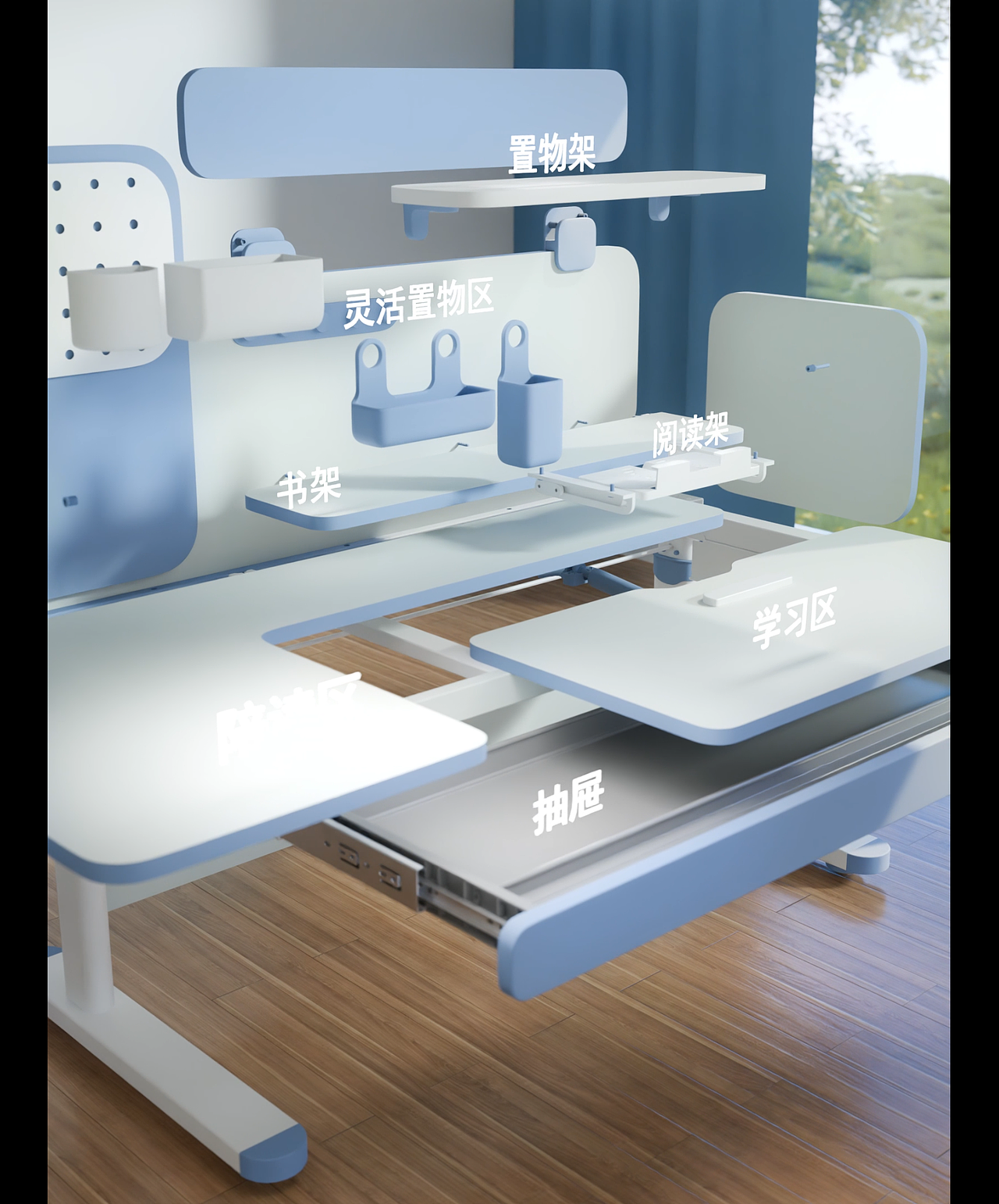 Litopen学习桌椅品宣视频（图ZNDAyNTk2MTMy） - 产品 - 站酷设计师mic3D原创素材 - 站酷ZCOOL