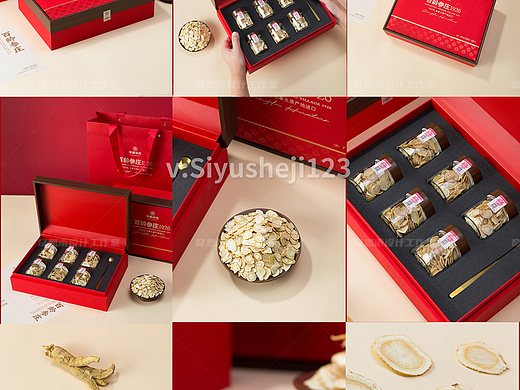 西洋参产品拍摄案例分享