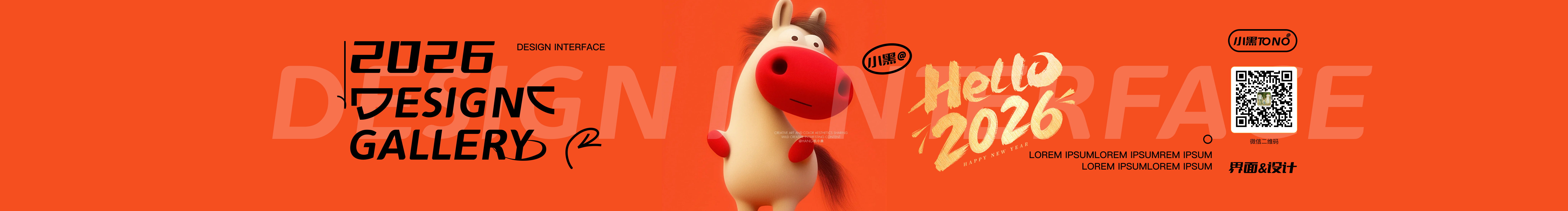 小黑UIUX设计的个人主页（封面预览） - 主页封面设置 - 站酷设计师小黑UIUX设计原创素材 - 站酷ZCOOL