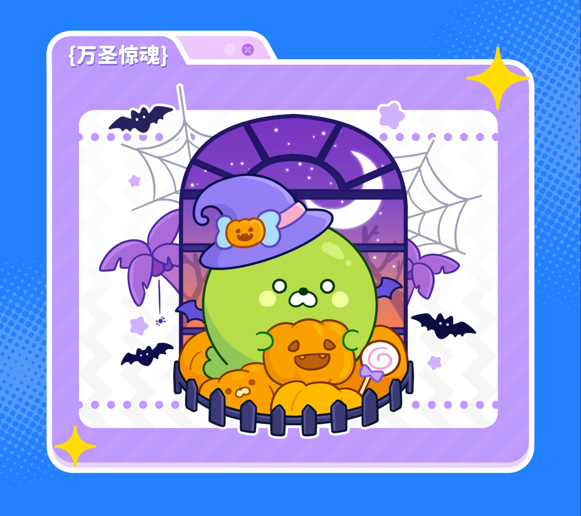 海南文创卡通IP形象丨豹豹侬 所以到底是椰子还是海豹（图ZNDAyNTk5MDYw） - 网络表情 - 站酷设计师江浩大叔工作室原创素材 - 站酷ZCOOL