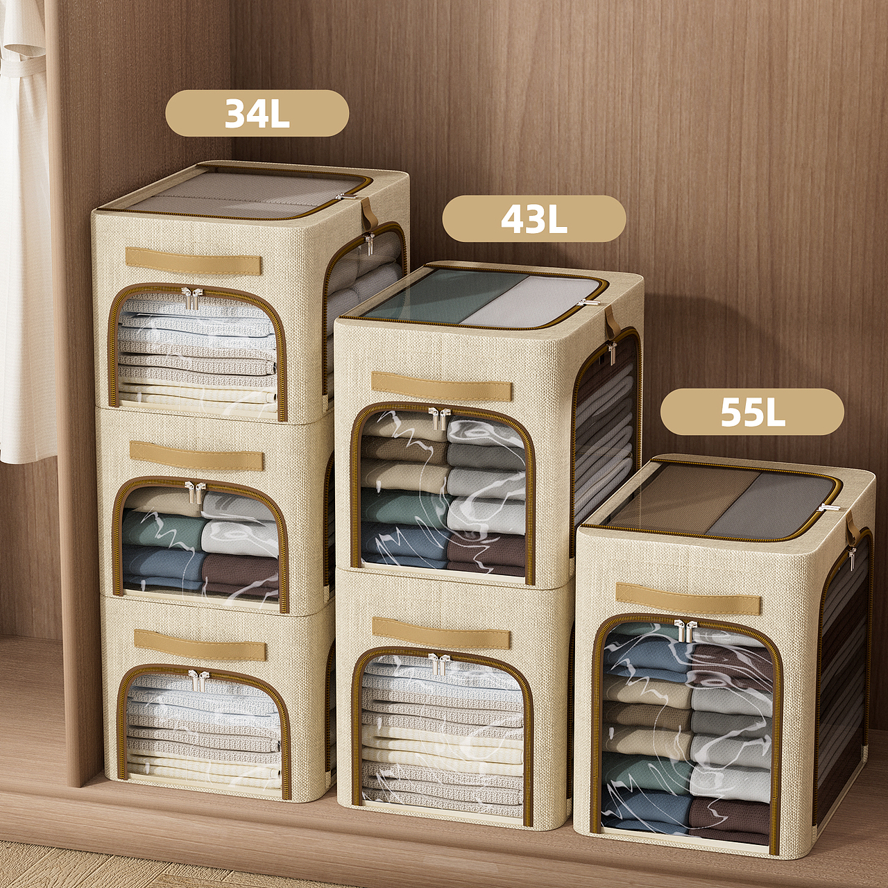 带拉手粗麻收纳箱建模渲染（图ZNDAyNTk5NTg0） - 产品 - 站酷设计师七与寻原创素材 - 站酷ZCOOL