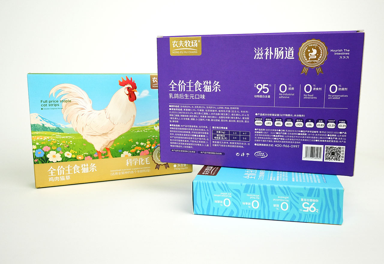 宠物包装设计 宠物品牌设计 猫粮包装 猫粮设计 宠物vi(图ZNDAyNTk5NzY4) - 品牌 - 站酷设计师郑昌洪品牌vi包装原创素材 - 站酷ZCOOL