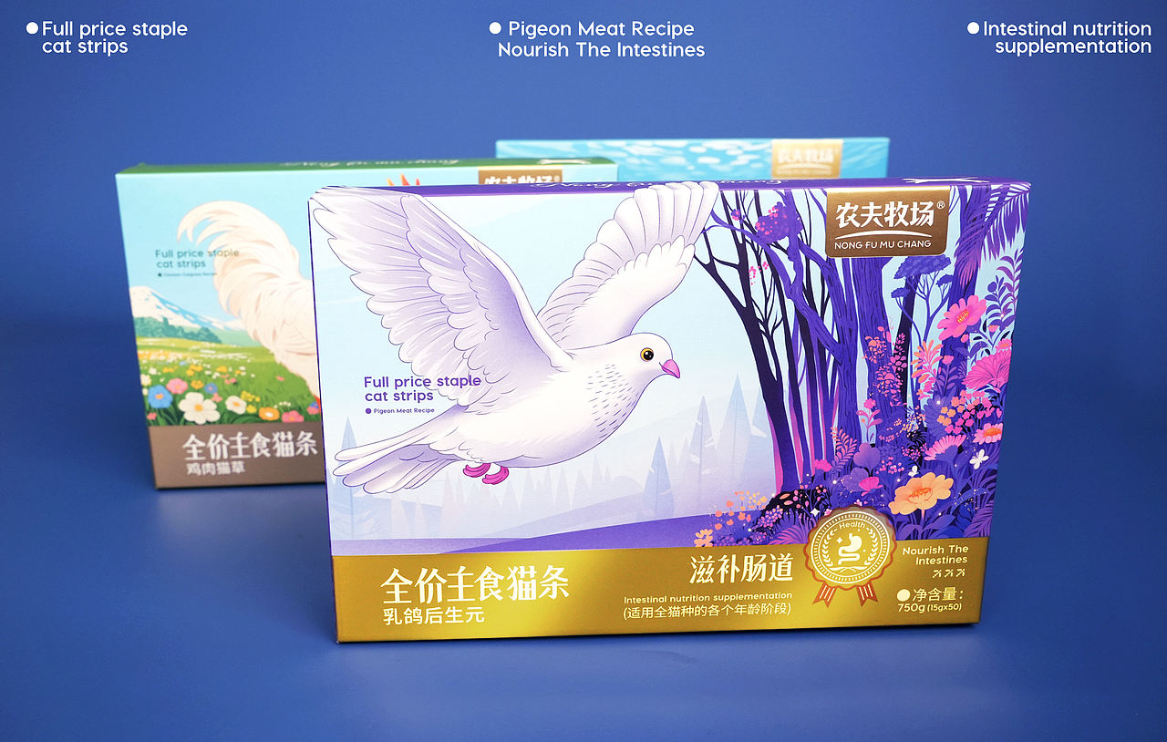宠物包装设计 宠物品牌设计 猫粮包装 猫粮设计 宠物vi(图ZNDAyNTk5Nzcy) - 品牌 - 站酷设计师郑昌洪品牌vi包装原创素材 - 站酷ZCOOL
