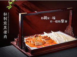 東哥美食攝影#海口美食攝影#美食攝影#