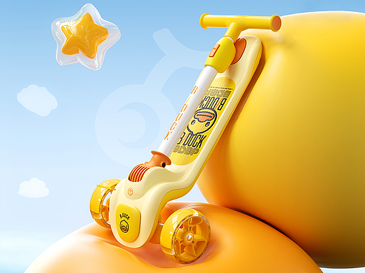 产品建模渲染 I 小黄鸭滑板车 ✖ 礼想抱福