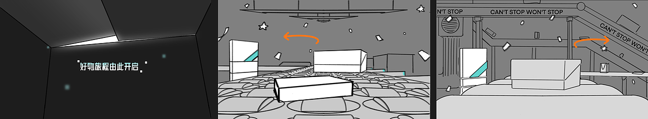 一件好物的旅程（图ZNDAyNjA0NDY0） - 动画/影视 - 站酷设计师得物设计原创素材 - 站酷ZCOOL