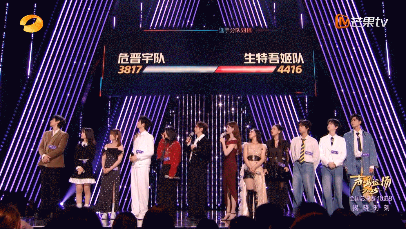《声鸣远扬》2025八大平台联合播出 | ideapool艾迪普（图ZNDAyNjA1MjA4） - 影视后期 - 站酷设计师艾迪普ideapool原创素材 - 站酷ZCOOL
