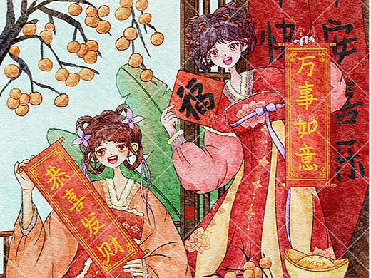 原创 | 新年快乐