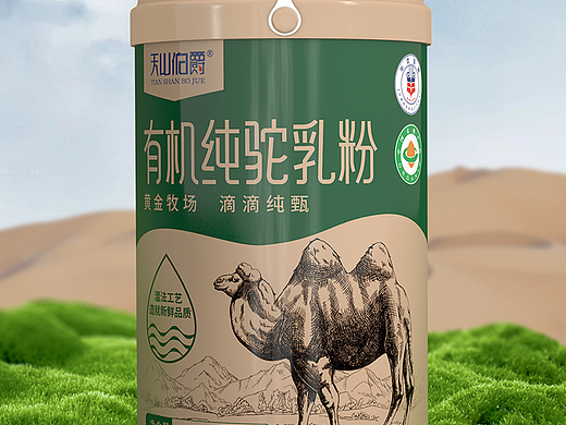 天山伯爵有机纯驼乳粉包装设计、奶粉包装设计