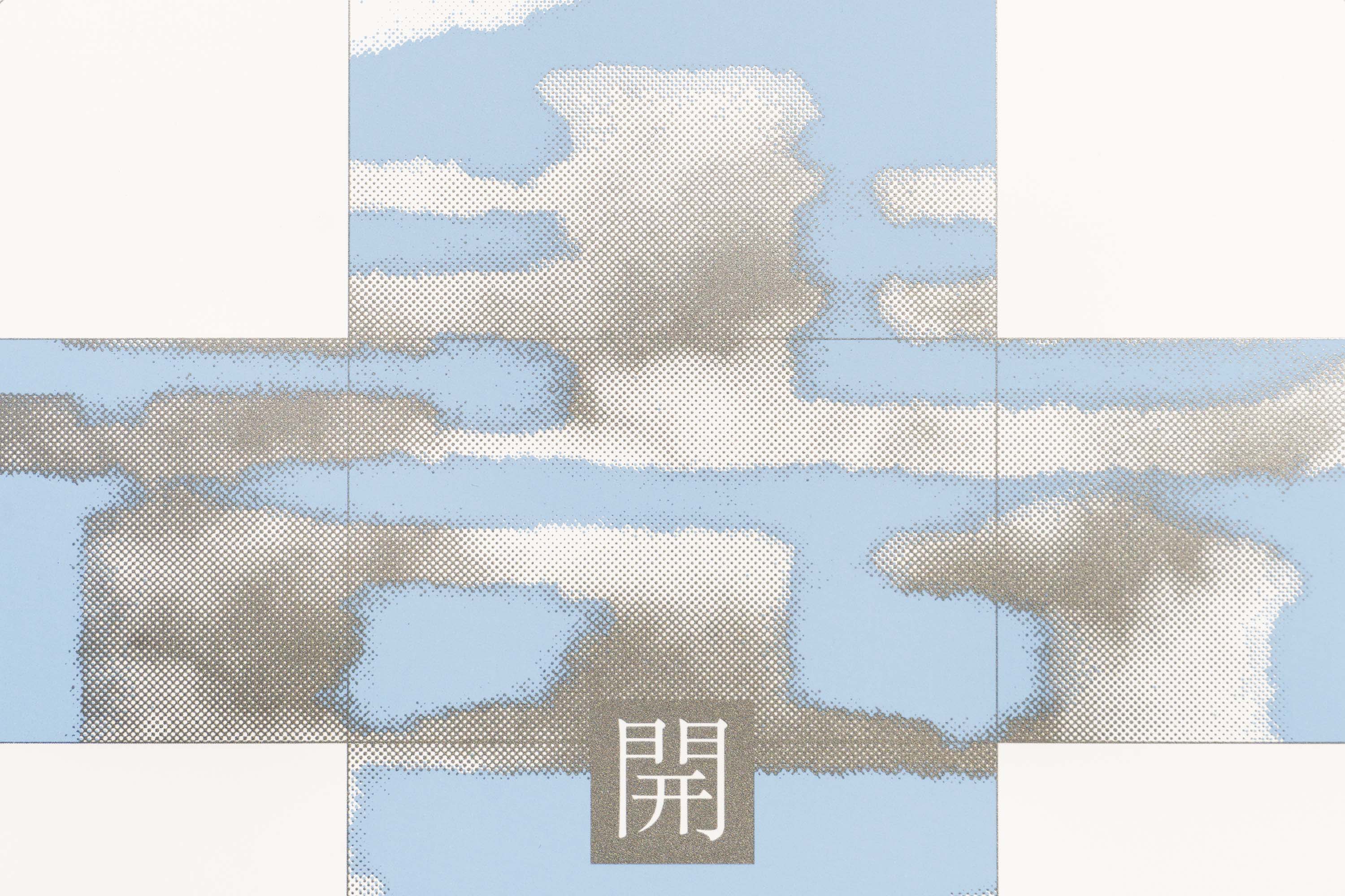 远去的印刷与留存的质感之美-韩国设计大师李在敏的设计作品365天的好设计 NO.169（图ZMTU0MTk2MjQ=） - 观点 - 站酷设计师365天的好设计原创素材 - 站酷ZCOOL