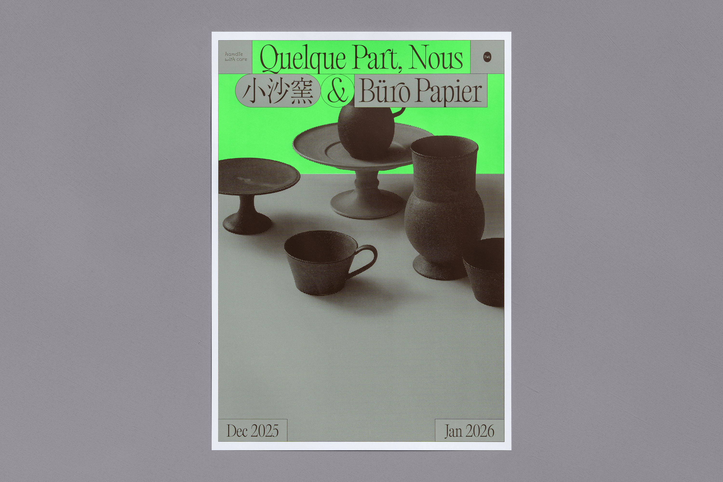 远去的印刷与留存的质感之美-韩国设计大师李在敏的设计作品365天的好设计 NO.169（图ZMTU0MTk2NDg=） - 观点 - 站酷设计师365天的好设计原创素材 - 站酷ZCOOL